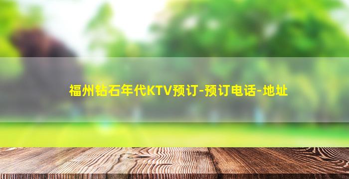 运城夜场招聘